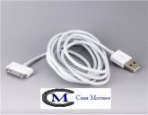 Cabo USB para iPhone 4 - 2 Metros